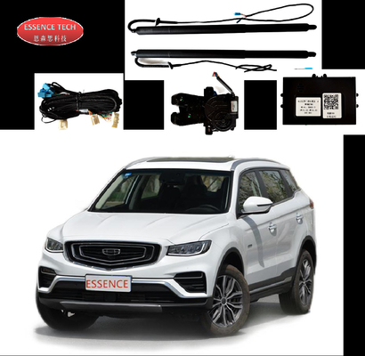 Bộ cốp sau điện GEELY PROTON dành cho SUV cỡ nhỏ TGEELY