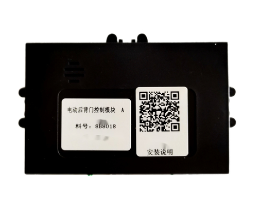Bộ cổng nâng điện phía trước Trunk Auto Power Frunk cho LYNK CO 02