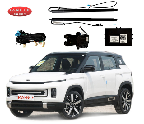 Bộ cốp sau mở điện rảnh tay tự động Match GEELLY SX12 ICON SUV cỡ nhỏ