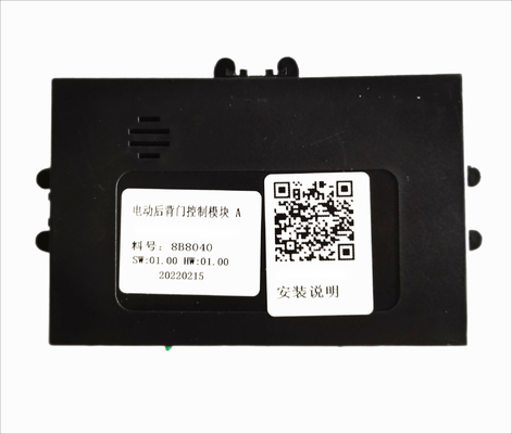 Y2022 Power Liftgate Trang bị thêm Electric Liftgate Power Boot Opener cho BUICK GL8