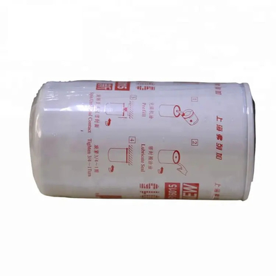 Bộ phận động cơ máy đào Phần tử lọc dầu bôi trơn LF16015 4897898 90031365 2164919 P550520 Động cơ Cummins
